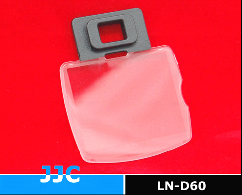 LCD Cover for Nikon D60