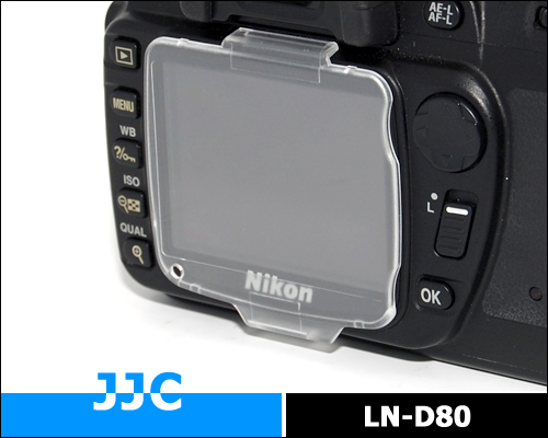 LCD Cover for Nikon D80