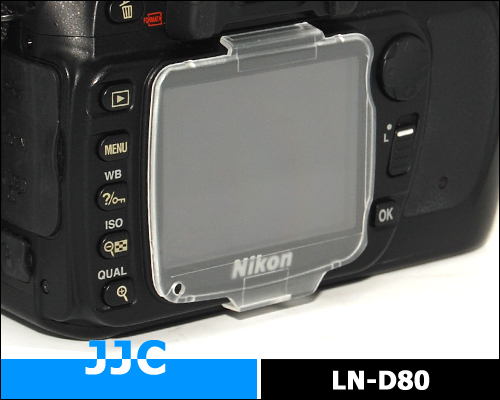 LCD Cover for Nikon D80