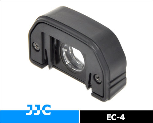 Eyepiece Extender