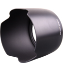 Lens Hood For EW-83F