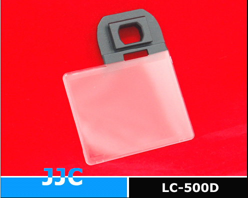 LCD Cover for Canon 500D