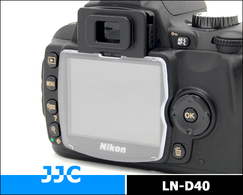 LCD Cover for Nikon D40/40x