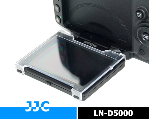 LCD Cover for Nikon D5000