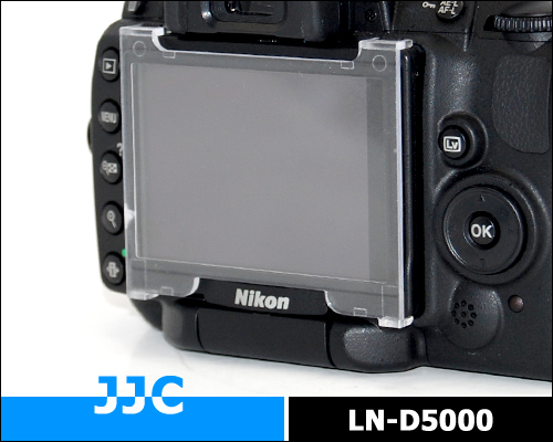 LCD Cover for Nikon D5000
