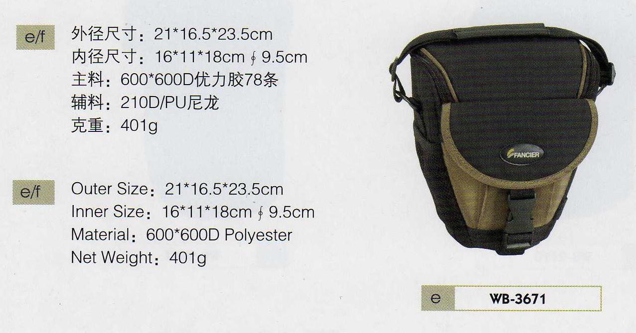 WB-3671 Triangle Photo Bag
