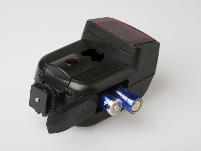 Infrared Light Trigger Flash